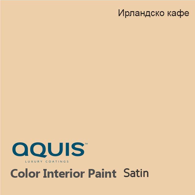 Ирландско кафе